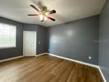 17101 Carrington Park Drive - Photo 3