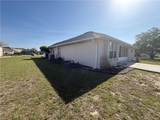 838 Bogart Court - Photo 36