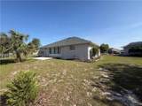 838 Bogart Court - Photo 37