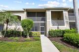 5231 Mahogany Run Avenue - Photo 3