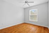 9916 Courtney Palms Boulevard - Photo 8