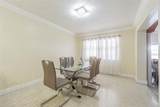 3112 Henry Avenue - Photo 15