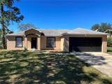 6289 Mariner Boulevard - Photo 1