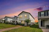 14280 Braemar Street - Photo 2