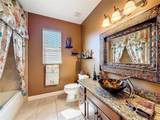 1920 16TH Street - Photo 31