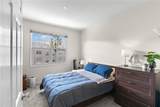 501 Knights Run Avenue - Photo 20