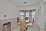 827 Mccallister Avenue - Photo 7