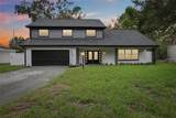 226 Willowick Avenue - Photo 3