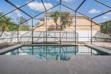 9008 Quail Creek Drive - Photo 43