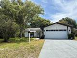 10501 Hardwood Court - Photo 2