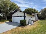 10501 Hardwood Court - Photo 5