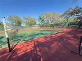 10501 Hardwood Court - Photo 56