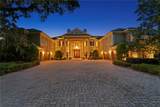 9205 Post Road - Photo 96