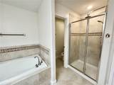 11523 Peru Springs Place - Photo 32