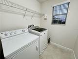 11523 Peru Springs Place - Photo 41