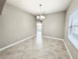 11523 Peru Springs Place - Photo 8