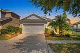 6918 Makers Way - Photo 1