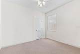 6918 Makers Way - Photo 22
