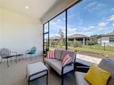 9027 52ND PLACE Road - Photo 41