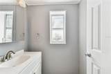 7721 Arbordale Drive - Photo 9