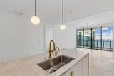 3015 Ysabella Avenue - Photo 14