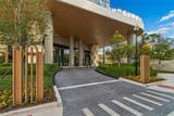 3015 Ysabella Avenue - Photo 2