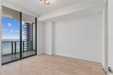 3015 Ysabella Avenue - Photo 35