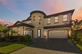 805 Viscount Street - Photo 1