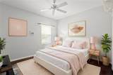 17888 Arbor Greene Drive - Photo 26
