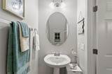 12474 Streamdale Drive - Photo 9