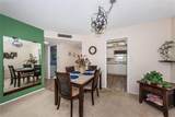 4725 Cove Circle - Photo 12