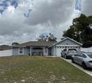 11435 Pickford Street - Photo 1