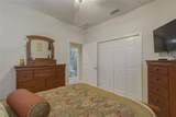 8017 Pine Crest Street - Photo 43