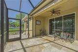 8017 Pine Crest Street - Photo 47