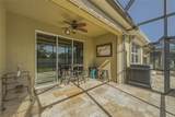 8017 Pine Crest Street - Photo 48