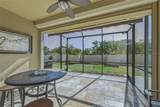 8017 Pine Crest Street - Photo 49