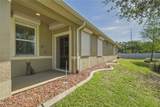 8017 Pine Crest Street - Photo 54