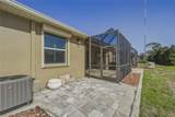 8017 Pine Crest Street - Photo 57