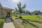 8017 Pine Crest Street - Photo 65