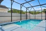 101 Seneca Point Trl - Photo 22