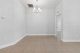 2311 Aileen Street - Photo 19