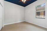 2311 Aileen Street - Photo 9