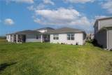 6952 Rosy Sky Avenue - Photo 36