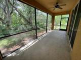 8301 Pine River Road - Photo 7