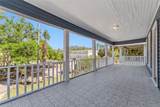 307 Newport #1-2 Avenue - Photo 38