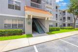 18001 Richmond Place Drive - Photo 1