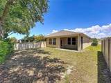 1027 Orca Court - Photo 4
