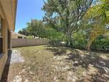 1027 Orca Court - Photo 42