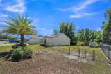 3624 Trout Avenue - Photo 10