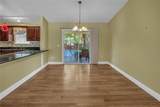 3624 Trout Avenue - Photo 28